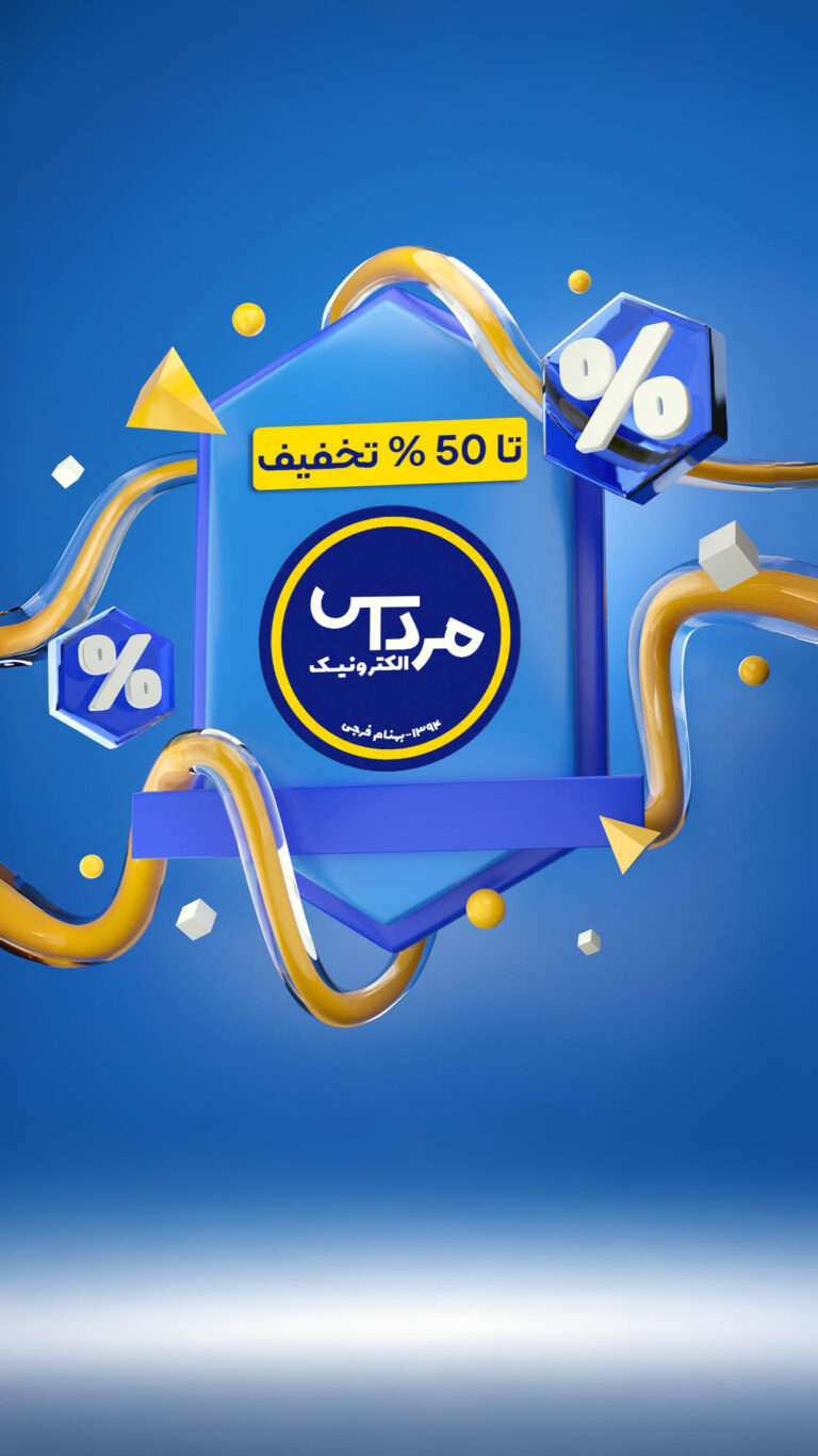 خدمات نصب تابلو نئون